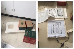 电热膜质量测试实验